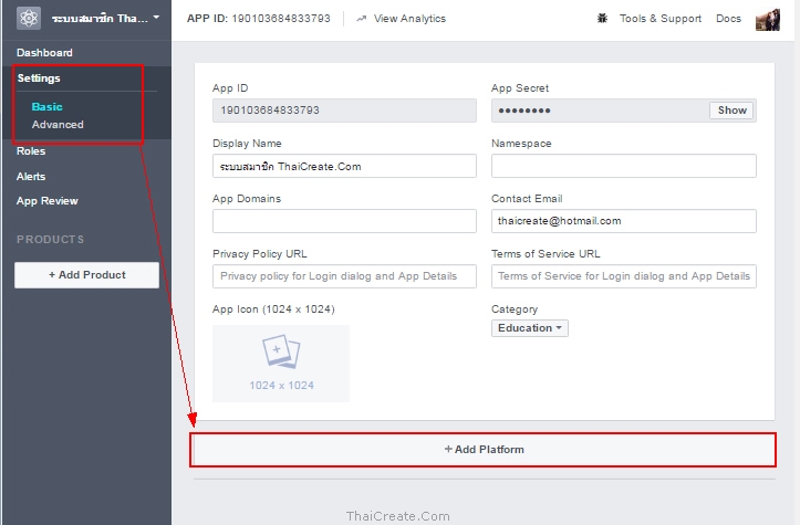 PHP Facebook Login (SDK 5)