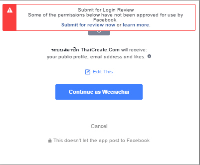 PHP Facebook Login (SDK 5)