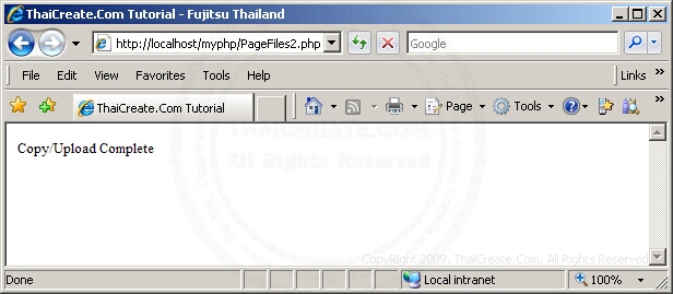 PHP File Upload