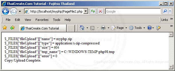 PHP $_FILES