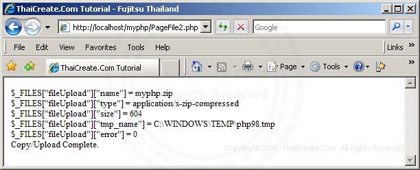 PHP File ($_FILES,$HTTP_POST_FILES)
