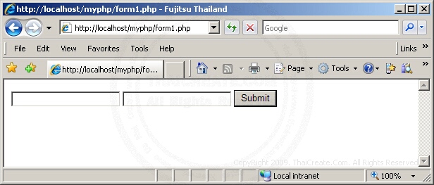 PHP Form