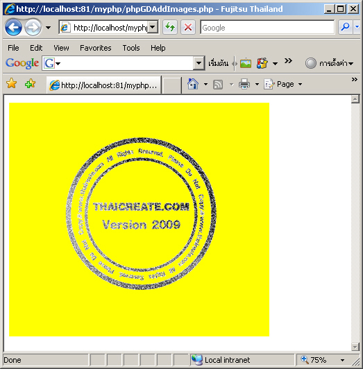 PHP GD
