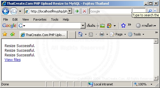 PHP GD PHP GD