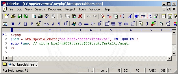 PHP htmlspecialchars