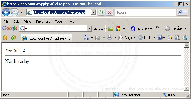 PHP if..else()