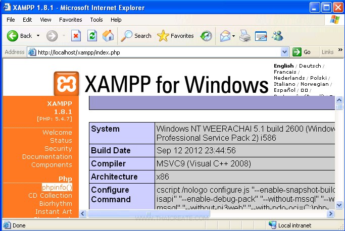 PHP Install ติดตั้ง (XAMPP) ตัวเดียวเขียน PHP ได้ครบเลย (แนะนำ !!)