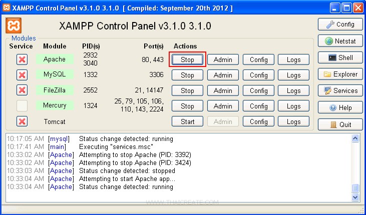 PHP Install ติดตั้ง (XAMPP) ตัวเดียวเขียน PHP ได้ครบเลย (แนะนำ !!)
