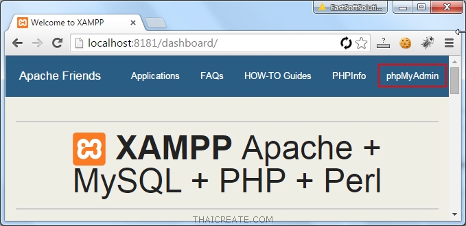 XAMPP 5.x PHP กับ MySQL