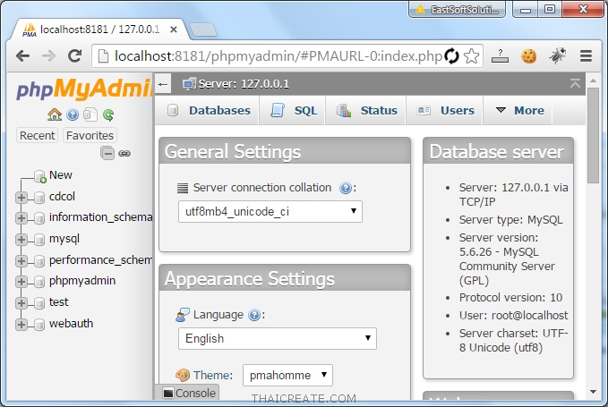 XAMPP 5.x PHP กับ MySQL