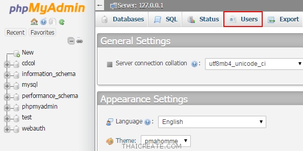 XAMPP 5.x PHP กับ MySQL XAMPP 5.x PHP กับ MySQL