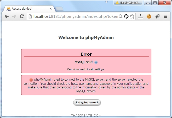 XAMPP 5.x PHP กับ MySQL