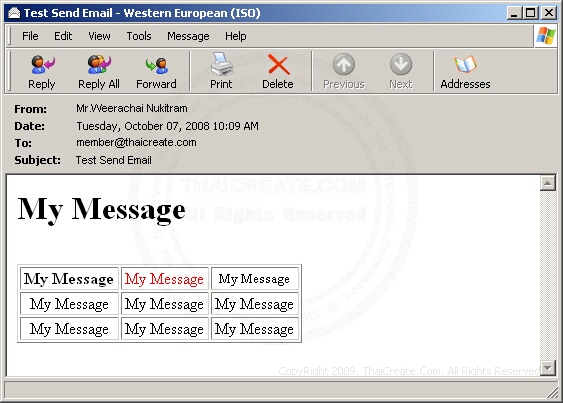 PHP Send Email