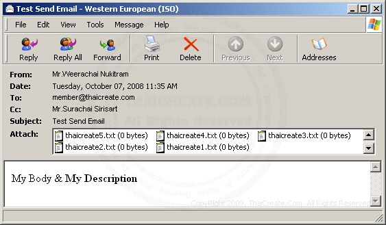 PHP Send Email