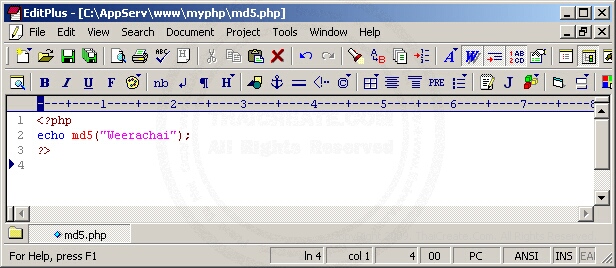 PHP md5
