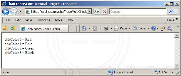 PHP Multi Checkbox