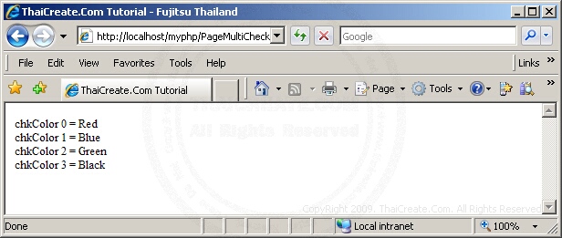 PHP Multiple Checkbox PHP Multiple Checkbox