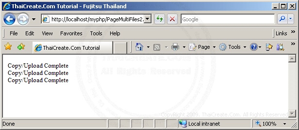 PHP Multi File Upload