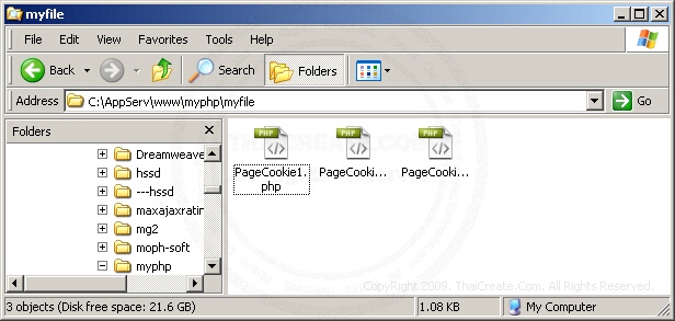 PHP Multi File Upload