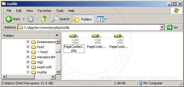 PHP Multiple File Field Upload
