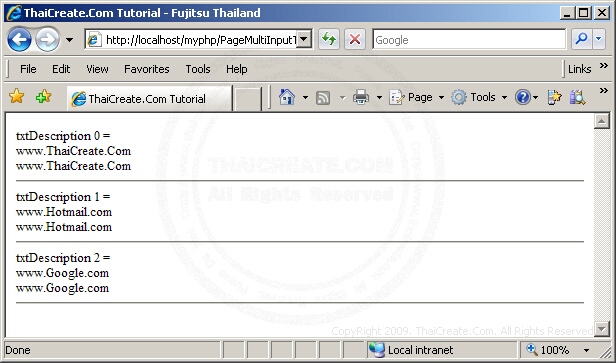 PHP Multi Input Textarea