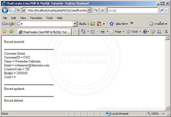 PHP & MySQL PHP & MySQL