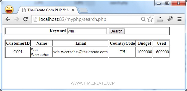 PHP MySQL Search Data Record (mysqli)