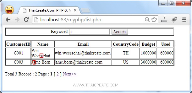 PHP  MySQL Search Data Paging/Pagination (mysqli)