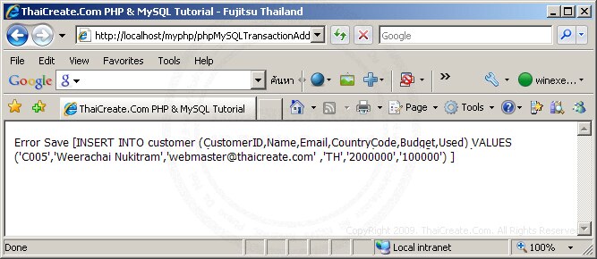 PHP & MySQL PHP & MySQL
