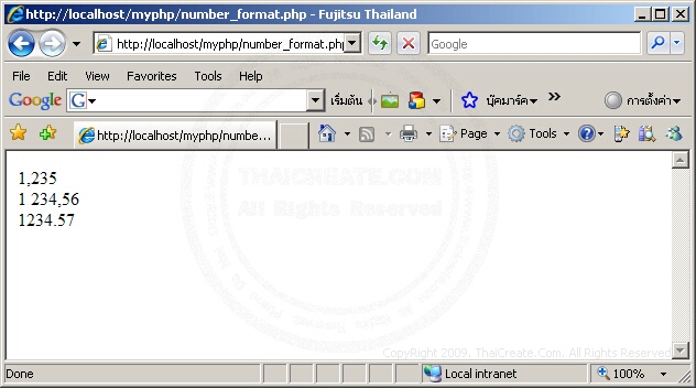 PHP number_format