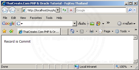 PHP & Oci Commit & Rollback PHP & Oci Commit & Rollback