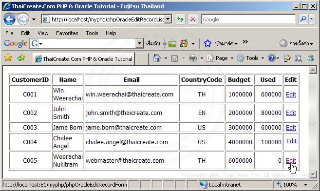 PHP & Oracle PHP & Oracle