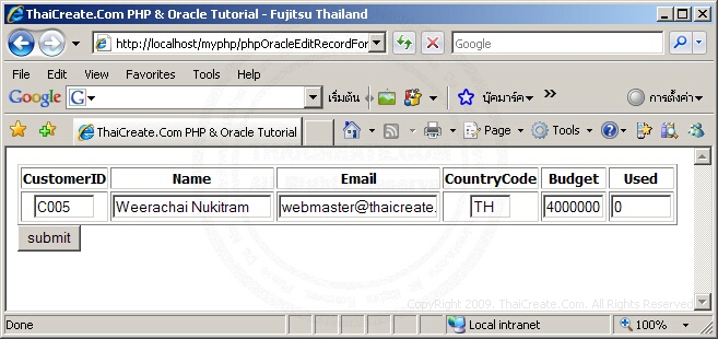 PHP & Oracle PHP & Oracle