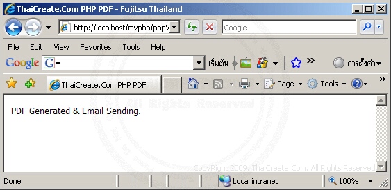 PHP & PDF