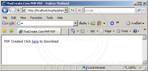 PHP & PDF PHP & PDF