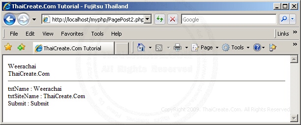 PHP $_POST