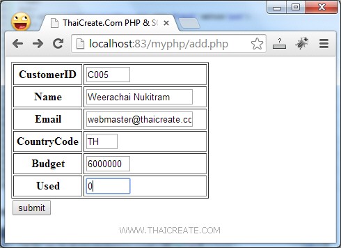 PHP SQL Server Add/Insert Data Record (sqlsrv)