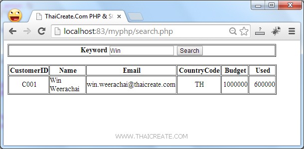 PHP SQL Server Search Data Record (sqlsrv)