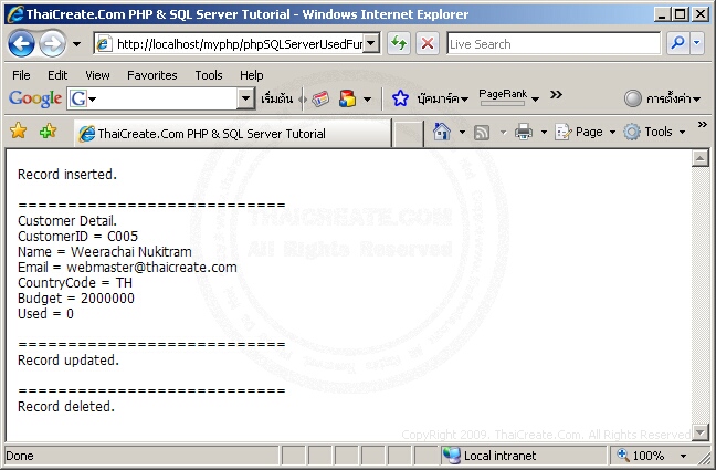 PHP & SQL Server PHP & SQL Server