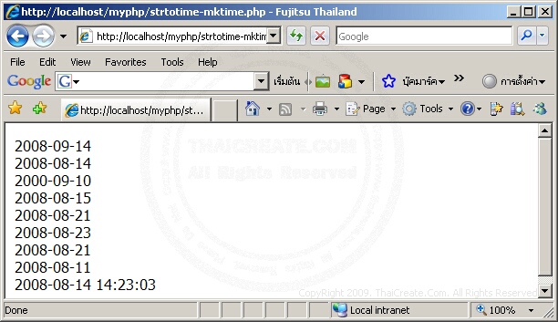 PHP strtotime mktime PHP strtotime mktime