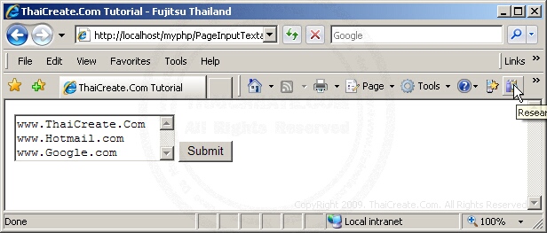 PHP Input Textarea