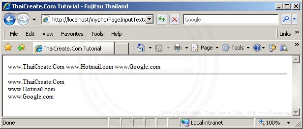 PHP Input Textarea