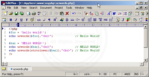 PHP ucwords