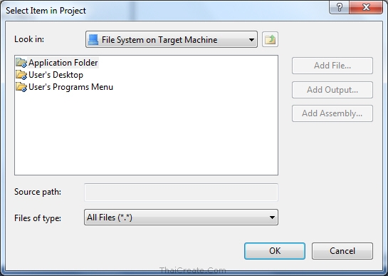 Setup Project Visual Studio