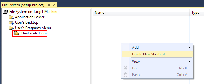 Setup Project Visual Studio
