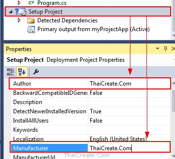 Setup Project ให้เป็น exe/msi สำหรับ Install ด้วย Visual Studio 2015 ...