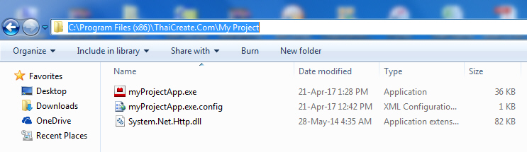 Setup Project Visual Studio