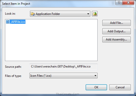 Setup Project Visual Studio