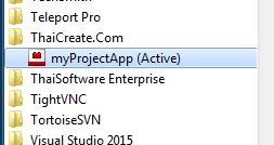 Setup Project Visual Studio