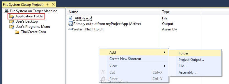 Setup Project Visual Studio